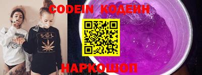 прущая мука Кулебаки