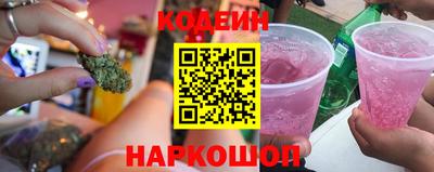 прущая мука Кулебаки