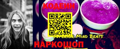 ECSTASY Кунгур