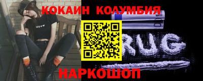 ECSTASY Кунгур