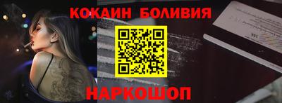 прущая мука Кулебаки