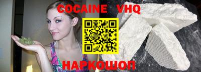 молекула духа Кумертау