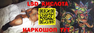прущая мука Кулебаки