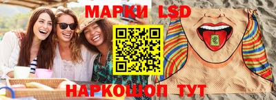ECSTASY Кунгур