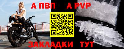 ECSTASY Кунгур