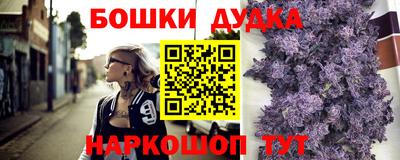 прущая мука Кулебаки