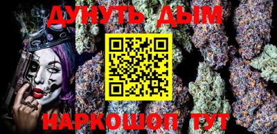 прущая мука Кулебаки