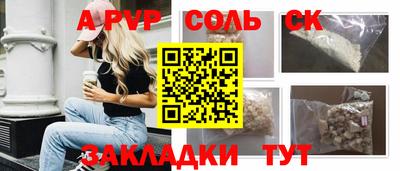 ECSTASY Кунгур