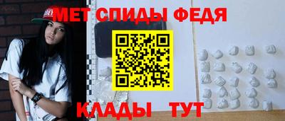 ECSTASY Кунгур