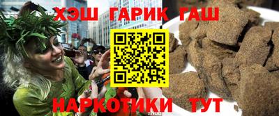 прущая мука Кулебаки