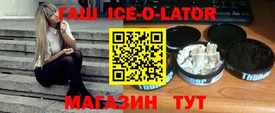 прущая мука Кулебаки