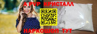 ECSTASY Кунгур