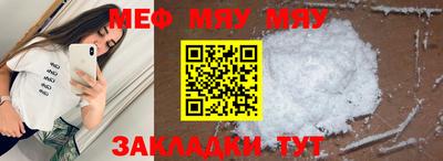 ECSTASY Кунгур